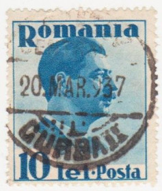 Румунія Румыния ^/--/^ Румыния 1935 г №  509 гашеная ^_^^^ Румунія 1935 р. No 509 гашена - фото фото фото