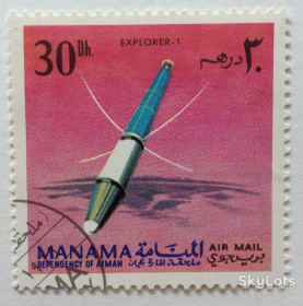 Освоєння космосу Освоение космоса ^/--/^ Манама 1968 космос США Explorer-1 Mi 88 ^_^^^ 1 968 Космос США Explorer-1 Mi 88 - фото фото фото
