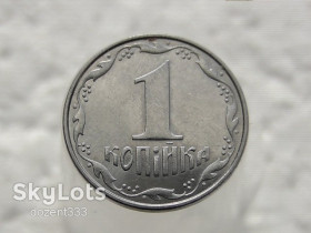 Обігові Обиходные ^/--/^ 1 копійка 2010 рік Україна 1 /--/ ВА  (263) ^_^^^ 1 копейка 2010 год Украина 1 /--/ ВА (263) - фото фото фото