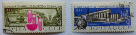 СРСР - СССР - ^/--/^ СССР 1964 Большая химия сельскому хозяйству, гашеные ^_^^^ СРСР 1964 Велика хімія сільському господарству, гашені - фото фото фото