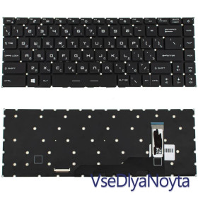 Клавіатури Клавиатуры ^/--/^ Клавиатура для ноутбука MSI (GS /--/ 66, GE /--/ 66) rus, black, без фрейма, подсветка клавиш RGB Per-key (ОРИГИ ^_^^^ Клавіатура для ноутбука MSI (GS /--/ 66, GE /--/ 66) rus, black, без фрейму, підсвічування клавіш RGB Per-key - фото фото фото