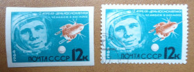 СРСР - СССР - ^/--/^ Марка СССР Космос 1964 12 Апреля - День космонавтики, человек в космосе ^_^^^ Марка СРСР Космос 1964 12 Квітня - День космонавтики, людина в космосі - фото фото фото