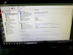 Системні блоки, ПК Системные блоки, ПК ^/--/^ intel nuc n /--/ 3050&amp;#92;0&amp;#92;0 без блока живлення ^_^^^ intel nuc n /--/ 3050&amp;#92;0&amp;#92;0 без блока питания - фото фото фото