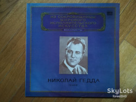 Платівки Пластинки ^/--/^ Николай Гедда, тенор  (лам. конв.)-M, Мелодия ^_^^^ Микола Гедда, тенор (лам. конв.)-M, Мелодія - фото фото фото