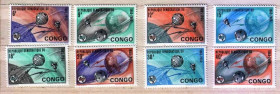 Освоєння космосу Освоение космоса ^/--/^ Космос . Конго 1965 г  MNH -  = UIT = ^_^^^ Конго 1965 MNH - = UIT = - фото фото фото