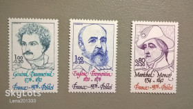 Історія та особистості История и личности ^/--/^ Франция Личности 1976 ^_^^^ Франція Особистості 1976 - фото фото фото