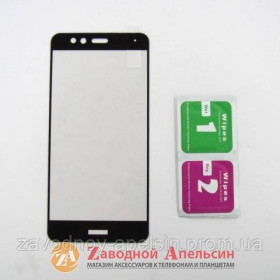 Плівки для екранів Пленки для экранов ^/--/^ Защитное стекло Huawei P /--/ 10 Lite GLASS black ^_^^^ Захисне скло Huawei P /--/ 10 Lite GLASS black - фото фото фото