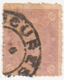 Румунія Румыния ^/--/^ Румыния 1890 г. № 81 гашеная ^_^^^ Румунія 1890 р. No 81 гашена - фото фото фото