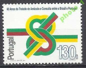 Португалія Португалия ^/--/^ Португалия 1993 дружба с Бразилией 1 /--/ м. ^_^^^ Португалія 1993 дружба з Бразилією 1 /--/ м. - фото фото фото