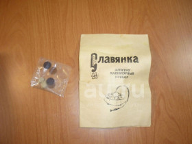 Інше Другое ^/--/^ Маникюрный прибор Славянка  (ЭМП-1) ^_^^^ Манікюрний прилад Слов'янка (ЕМП-1) - фото фото фото