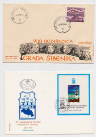 Тематичні колекції Тематические коллекции ^/--/^ Флот EU  Югославия 1966 и 1987 г  -  два конверта на тему ^_^^^ Флот EU Югославія 1966 і 1987 р - два конверти на тему - фото фото фото