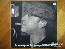 Платівки Пластинки ^/--/^ В. Высоцкий 4-Песня о друге  (1)-M, Мелодія ^_^^^ В. Высоцкий 4-Песня о втором (1)-M, Мелодия - фото фото фото