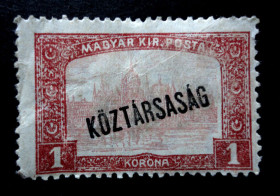 Угорщина Венгрия ^/--/^ ВЕНГРИЯ   1916  8 марок ^_^^^ 1916 — 8 марок - фото фото фото