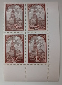 СРСР - СССР - ^/--/^ СССР 1982 Спасская башня, квартблок, MNH ^_^^^ СРСР 1982 Спаська вежа, квартблок, MNH - фото фото фото