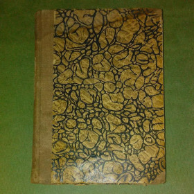 Видання - р. Издания - гг. ^/--/^ Миссионерское обозрение 	1905 Сектантство Сектантский суд Староверие Староверы ^_^^^ Місіонерський огляд 1905 Сектантство Сектантський суд Старовірство Старовери - фото фото фото