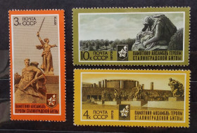 Історія та особистості История и личности ^/--/^ СССР 1973 г - 30-летие разгрома фашистских войск под Сталинградом, негаш, 4 шт  (см.фото) ^_^^^ СРСР 1973 - 30-річчя розгрому фашистських військ під Сталінградом - фото фото фото