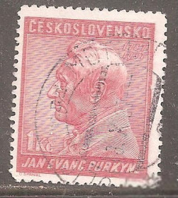 Чехословаччина Чехословакия ^/--/^ Чехословакия 1937 Sc.233 used ^_^^^ Чехословаччина 1937 Sc.233 used - фото фото фото
