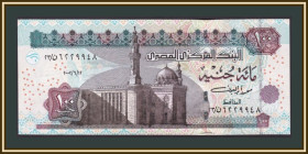 Єгипет Египет ^/--/^ Египет 100 фунтов 2002 P-67  (67 /--/ c.1) UNC ^_^^^ Єгипет 100 фунтів 2002 P-67 (67 /--/ c.1) UNC - фото фото фото