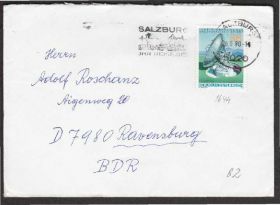 Європа Европа ^/--/^ Австрия 1980 СПУТНИКОВАЯ СВЯЗЬ ПАРАБОЛИЧЕСКАЯ АНТЕННА ПОЧТОВЫЙ ДОКУМЕНТ ЦЕЛЬНАЯ ВЕЩЬ Mi.1644 ^_^^^ Австрія 1980 СПУТНИКОВА ЗВ'ЯЗЬ ПАРАБОЛІЧНА АНТЕННА ПОШТОВИЙ ДОКУМЕНТ ЦІЛЬНА ВЕЩЬ Mi.1644 - фото фото фото