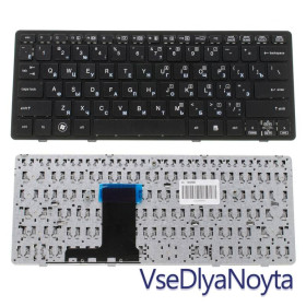 Клавіатури Клавиатуры ^/--/^ Клавиатура для ноутбука HP (EliteBook: 2570 /--/ p) rus, black, с фреймом ^_^^^ Клавіатура для ноутбука HP (EliteBook: 2570 /--/ p) rus, black, з фреймом - фото фото фото