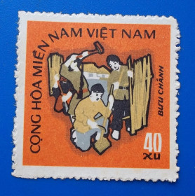 В'єтнам Вьетнам ^/--/^ Вьетконг 1971 г - 2-я годовщина провозглашения Республики Южный Вьетнам ^_^^^ В'єтконг 1971 р - 2-а річниця проголошення Республіки Південний В'єтнам - фото фото фото