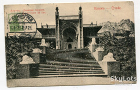 Україна Украина ^/--/^ Відкритий лист Крим, Алупка, 1927 р. ^_^^^ Открытое письмо Крым, Алупка, 1927 г. - фото фото фото