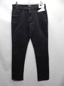 Чоловічі Мужские ^/--/^ Джинсы мужские зауженные regular jeans оригинал (32 /--/ Х /--/ 32) 001 /--/ MDG (только в указанном размере, только 1 ^_^^^ Джинси чоловічі завужені regular jeans оригінал (32 /--/ Х /--/ 32) 001 /--/ MDG (тільки в зазначеному розмірі, тільки 1 - фото фото фото