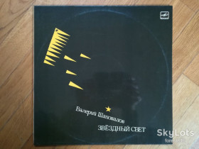 Платівки Пластинки ^/--/^ Валерий Шаповалов-Звездный свет  (лам. конв.)  (8)-M, Мелодія ^_^^^ Валерий Шаповалов-Звездный свет (лам. конв.) (8)-M, Мелодия - фото фото фото