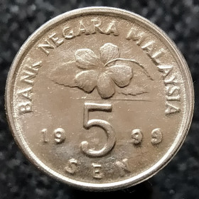 Малайзія Малайзия ^/--/^ Малайзія 5 сенів, 1999 ^_^^^ Малайзия 5 сенов, 1999 - фото фото фото