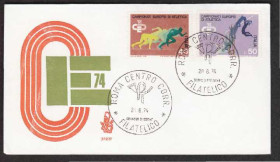 Європа Европа ^/--/^ Италия 1974 АТЛЕТИКА ЧЕМПИОНАТ ЕВРОПЫ СПОРТИВНЫЕ СОРЕВНОВАНИЯ СПОРТСМЕНЫ БЕГ КПД Mi.1453-1454 ^_^^^ Італія 1974 АТЛЕТИКА ЧЕМПІОНАТ ЄВРОПИ СПОРТИВНІ ЗІРІВНЕННЯ СПОРТСМІНИ БІГ ККД Mi.1453-1454 - фото фото фото