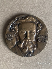 Медалі СРСР Медали СССР ^/--/^ Настольная медаль Жюль Верн 150 лет 1828-1905 Медальер М. Шмаков D-60 /--/ мм 1982 ЛМД тираж 850 штук ^_^^^ Настільна медаль Жюль Верн 150 років 1828-1905 Медальєр М. Шмаков D-60 /--/ мм 1982 ЛМД тираж 850 штук - фото фото фото