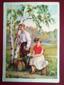 СРСР СССР ^/--/^ Объяснение Ушаков 1955 Чистая девушка юноша береза цветы весна ^_^^^ Ушаков 1955 Чиста дівчина юнак береза квіти весна - фото фото фото