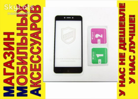 Плівки для екранів Пленки для экранов ^/--/^ Защитное стекло Xiaomi Redmi GO Full Glue Glass ^_^^^ Xiaomi Redmi GO Full Glue Glass - фото фото фото