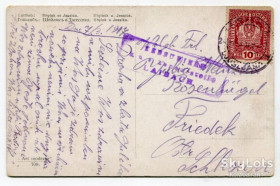 Іноземні Иностранные ^/--/^ Поштівка Шейлок і Джессіка. Штамп. 1917 ^_^^^ Шейлок и Джессика. Штамп. 1917 1917 - фото фото фото