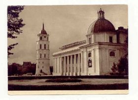 СРСР СССР ^/--/^ СССР 1967  Открытка  Вильнюс  Старое Фото ^_^^^ СРСР 1967 Листівка Вільнюс Старе Фото - фото фото фото