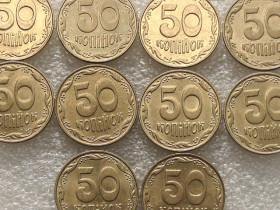 Обігові Обиходные ^/--/^ 50 копійок 2008 рік Україна &amp;quot; Штемпельний Блиск, 10 штук одним лотом &amp;quot;   (18...) ^_^^^ 50 копеек 2008 год Украина &amp;quot; Штемпельный Ближний, 10 штук одним лотом &amp;quot; (18...) - фото фото фото
