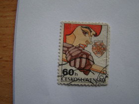 Чехословаччина Чехословакия ^/--/^ ЧССР, Михель 2009,том I, 2356, 6-я зимняя армейская спартакиада. ^_^^^ ЧССР, Міхель 2009,том I, 2356, 6-а зимова армійська спартакіада. - фото фото фото