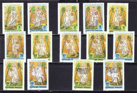 Мистецтво Искусство ^/--/^ Искусство . Того 1984 г  MNH  - надпечатка на 2 /--/ х марках ^_^^^ Того 1984 MNH - наддрук на 2 /--/ х марках - фото фото фото