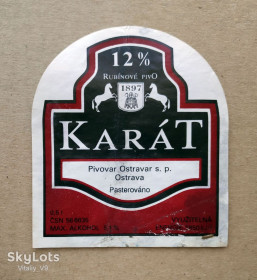 Етикетки Этикетки ^/--/^ Этикетка пивная Karat - pivovar ostravar. Чехия. ^_^^^ Етикетка пивна Karat - pivovar ostravar. Чехія. - фото фото фото