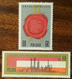 Польща Польша ^/--/^ Польша 20-летие польско-советского мирного договора 1965 ^_^^^ Польща 20-річчя польсько-радянського мирного договору 1965 - фото фото фото