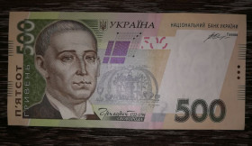 Загальнодержавні випуски Общегосударственные выпуски ^/--/^ Ukraine 500 гривень 2015 Гонтарева Серія УЖ Старий дизайн ...622 ^_^^^ Ukraine 500 гривен 2015 Гонтарева Серия УЖ Старый дизайн...622 - фото фото фото