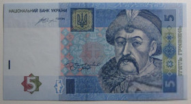 Загальнодержавні випуски Общегосударственные выпуски ^/--/^ Україна 5 гривень 2015 року. Гонтарєва UNC Серія ЮБ 4363492 ^_^^^ Украина 5 гривен 2015 года. Гонтарева UNC Серия ЮБ 4363492 - фото фото фото