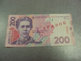 Загальнодержавні випуски Общегосударственные выпуски ^/--/^ банкнота 200 гривен 2007 зразок №585 ^_^^^ банкнота 200 гривень 2007 зразок No /--/ 585 - фото фото фото