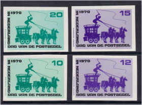 Транспорт Транспорт ^/--/^ Транспорт Нидерланды 1970  г MNH - гужевой - б/з марки + блок ^_^^^ Транспорт Нідерланди 1970 р MNH - гужовий - б/з марки + блок - фото фото фото