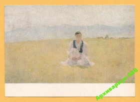 СРСР СССР ^/--/^ ЖИВОПИСЬ КАЗАХСТАН №33 1974 Худ. СТЕПАНОВ Фольклор ^_^^^ ЖИВОПИС КАЗАХСТАН No /--/ 33 1974 Худ. СТЕПАНОВ Фольклор - фото фото фото