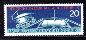 Освоєння космосу Освоение космоса ^/--/^ Космос . DDR / ГДР    MNH - ЛУНОХОД-1 ^_^^^ Космос . DDR / НДР MNH - ЛУНОХОД-1 - фото фото фото