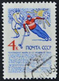 Інше Другое ^/--/^ СССР Зимний Спорт Хоккей 1965 ^_^^^ СРСР Зимовий Спорт Хокей 1965 - фото фото фото