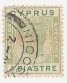 Кіпр Кипр ^/--/^ Кипр греческий  1924 г..№ 88 гашеная ^_^^^ Кіпр грецький 1924 р. No 88 гашена - фото фото фото