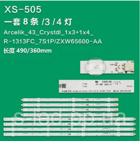 Світлодіоди Светодиоды ^/--/^ LED підсвітка  Arcelik_43_Crystal_1 /--/ x /--/ 3+1 /--/ x /--/ 4_R_1313 /--/ FC_7 /--/ S /--/ 1 /--/ P  Arcelik_43_Crystal_1 /--/ x /--/ 3+1 /--/ x /--/ 4_L_1313 /--/ FC_7 /--/ S /--/ 1 /--/ P ZX ^_^^^ LED подсветка Arcelik_43_Crystal_1 /--/ x /--/ 3+1 /--/ x /--/ 4_R_1313 /--/ FC_7 /--/ S /--/ 1 /--/ P Arcelik_43_Crystal_1 /--/ x /--/ 3+1 /--/ x /--/ 4_L_131313 /--/ FC_7 /--/ S /--/ 1 /--/ P ZX - фото фото фото