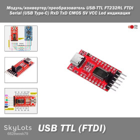 Мікросхеми Микросхемы ^/--/^ Модуль/конвертер/преобразователь USB-TTL FT /--/ 232 /--/ RL FTDI Serial эмулятор COM порта  (USB Type-C) RxD TxD CMOS 5 /--/ V VCC Led индикация ^_^^^ Модуль / конвертер / перетворювач USB-TTL FT /--/ 232 /--/ RL FTDI Serial емулятор COM порту (USB Type-C) RxD TxD CMOS 5 /--/ V VCC Led індикація - фото фото фото